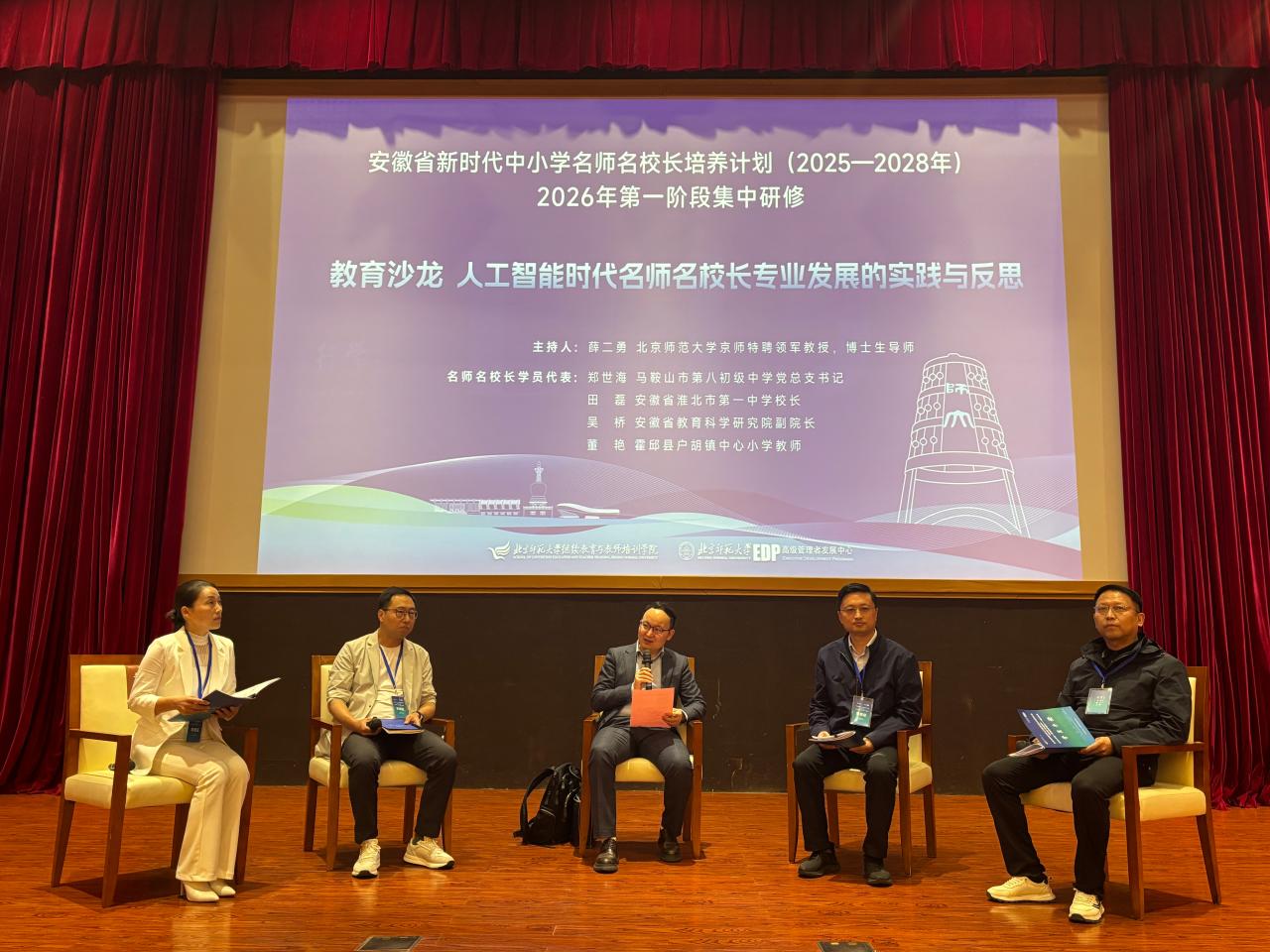 2沙龙.jpg